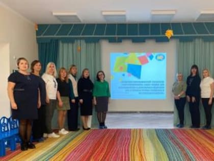В Йошкар-Оле состоялась встреча старших воспитателей детских садов микрорайона”Сомбатхей”