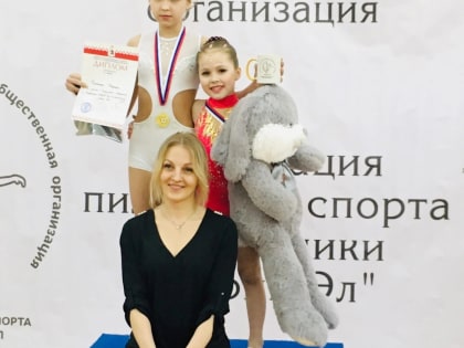 В Йошкар-Оле прошел первый Чемпионат и Первенство республики Марий Эл по пилонному спорту