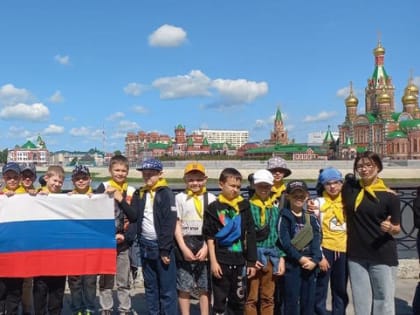 Церемония поднятия флага России