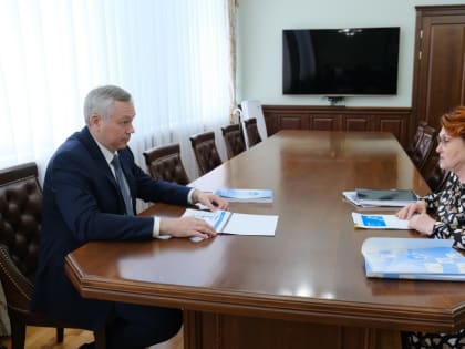 Состоялась рабочая встреча Уполномоченного по правам ребенка в Новосибирской области с Губернатором региона