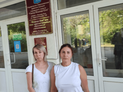 Йошкар-олинских учеников выгоняют из школы после 9 класса: “Хотим учиться по прописке”