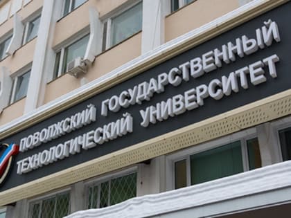 Выпускники школ Куйбышевского района могут поступить в ВУЗы Республики Марий Эл на особых условиях