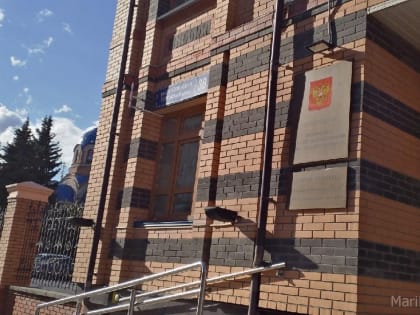 Жители Марий Эл могут проконсультироваться у зампрокурора