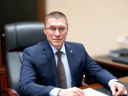 Жителям Марий Эл помогут вложиться в свое будущее