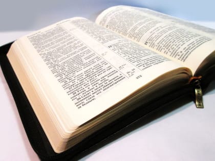 Рассказывает Библия. Радиопередача «Чаҥ»