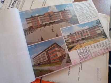 В Йошкар-Оле построят школу с амфитеатром