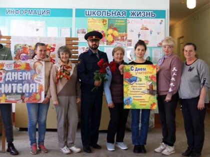 В День учителя в вечерних школах и учебно-консультационных пунктах, открытых во всех режимных учреждениях Марий Эл, поздравили педагогов