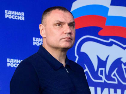 Поздравление секретаря Марийского регионального отделения партии «Единая Россия» с Новым годом