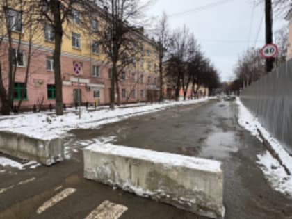 Уважаемые жители Йошкар-Олы!