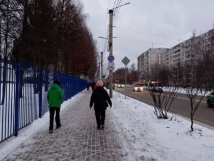 Необычной зимы не было 20 лет: синоптики озвучили прогноз на январь — Россию накроет аномальная погода