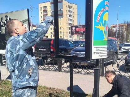 Ветераны возмущены, что в сквере Воинов десантников в Йошкар-Оле дрессируют собак