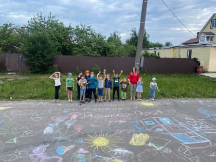 26 мая в Йошкар-Оле отметили День соседей