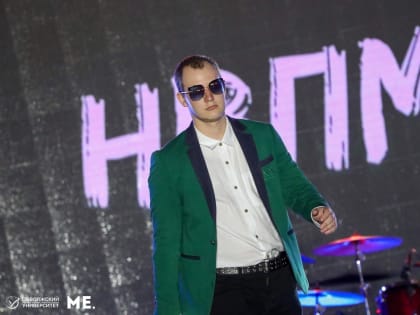 Волгатех на самом масштабном молодежном форуме ПФО «iВолга»