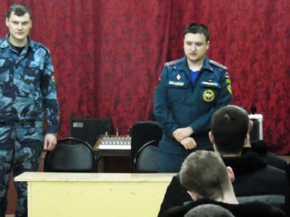 Во всех исправительных колониях Марий Эл осужденным напомнят об основных мерах противопожарной безопасности
