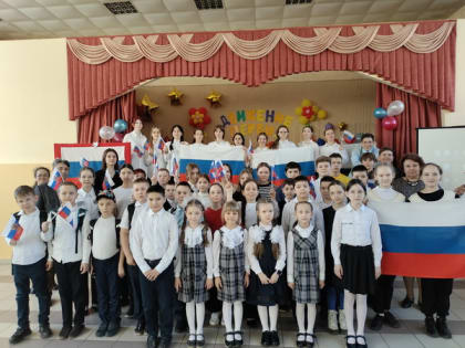 «Движение первых»