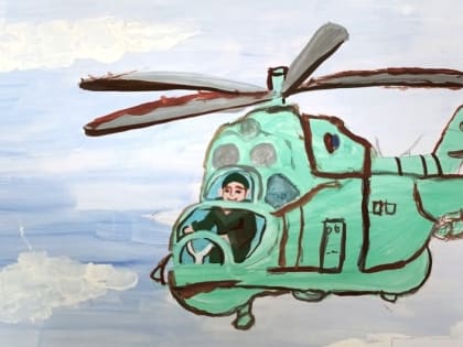 Библиотека Колумба и аэропорт Йошкар-Олы запустили совместный конкурс