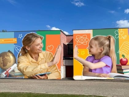 Голосуем за Илью