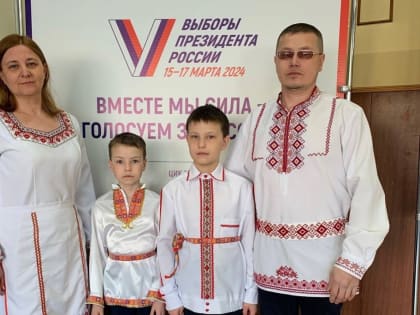 В Республике Марий Эл завершилось голосование на выборах Президента России