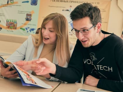 Открой мир знаний, практического опыта и коммуникаций в России и за рубежом вместе с факультетом социальных технологий