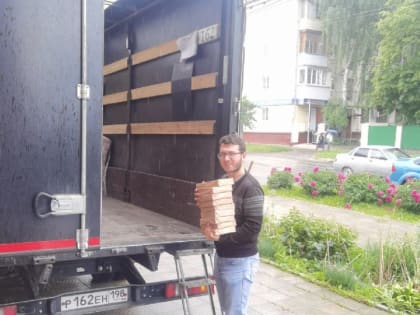 В Йошкар-Олу поступила свежая партия миссионерских листовок