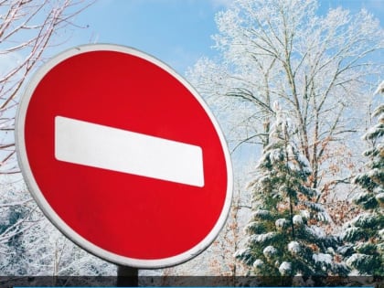 В Йошкар-Оле завтра запретят парковку на Пушкина