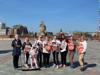 В Центральном парке Йошкар-Олы 8 мая пройдет мастер-класс по скандинавской ходьбе