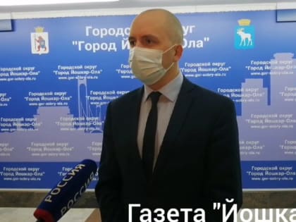 Мэр Евгений Маслов: «До конца 2023 года в Йошкар-Оле будет снесено 63 аварийных дома»