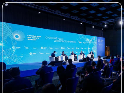 Жители Марий Эл могут предложить свои идеи по развитию страны