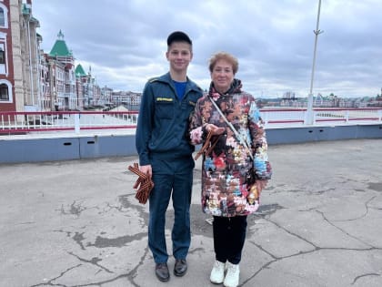 В Йошкар-Оле продолжается Всероссийская акция «Георгиевская ленточка»