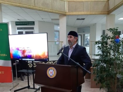 Межрегиональная конференция «Защита прав человека: направления и пути развития».