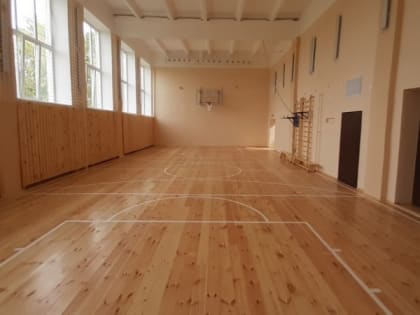 Учащиеся поселковой школы в Марий Эл начнут заниматься в отремонтированном спортзале