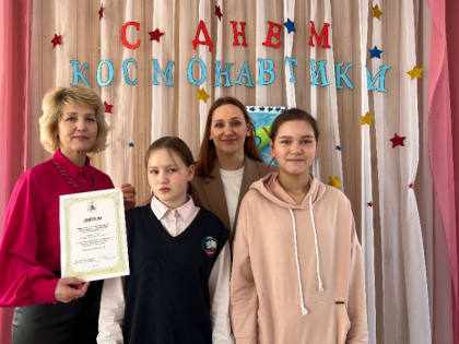 Награждение победителей конкурса социальных видеороликов «Безопасность глазами детей»