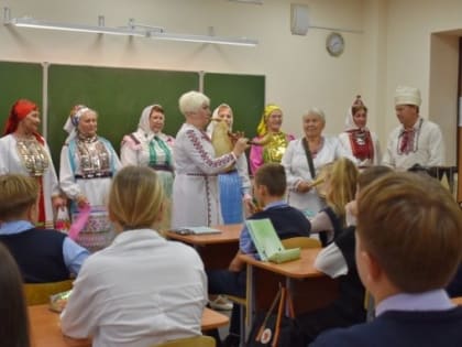 В Йошкар-Оле для школьников провели первый в новом учебном году этноурок