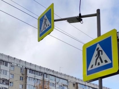 За год в Йошкар-Оле оборудовали дополнительным освещением 21 пешеходный переход