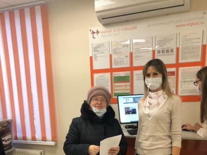 «ЭнергосбыТ Плюс» информирует об изменениях в графике работы офисов обслуживания клиентов