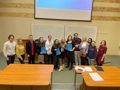 Состоялся вузовский этап Всероссийского конкурса «Студенческий лидер-2023»