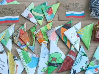 В Марий Эл пишут письма защитникам Отечества