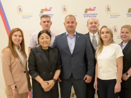 Филиал государственного фонда “Защитники Отечества” в Марий Эл: наши двери открыты для всех