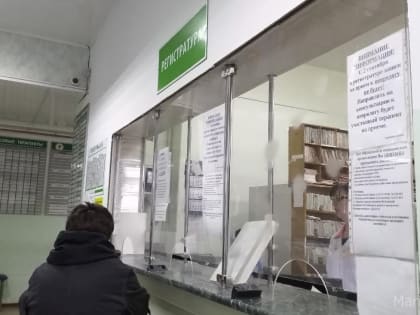 У россиян может появиться один дополнительный выходной в году