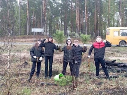 Заседаний научно- практического клуба "Зелёный дом"
