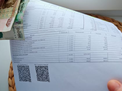 Таких цен за электричество вы больше не увидите: февральские квитанции уже печатают