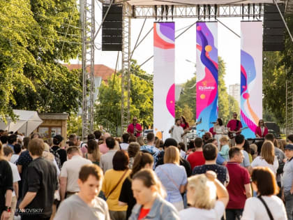 Жителей Марий Эл приглашают на фестиваль «Бульвар»