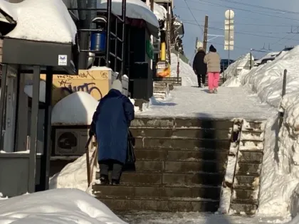 Выгодная льгота для пенсионеров: получателям выплат на карту доступна с 1 января