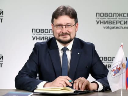 Ректор Волгатеха Игорь Петухов поздравляет с Днем российской науки!