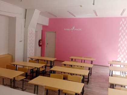 В Куженерском районе Марий Эл готовят к открытию три «Точки роста»