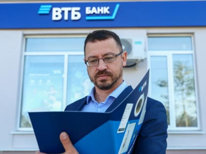 Рост ключевой ставки в России: новые рекорды и последствия для вкладчиков