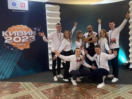 “Коллеги по неволе” из Марий Эл признаны лучшей командой КВН в Сочи