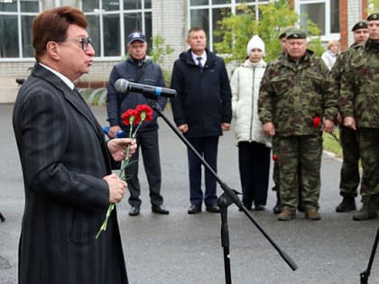 В Бауманском лицее состоялось открытие мемориальных досок в память его выпускников, погибших в ходе специальной военной операции