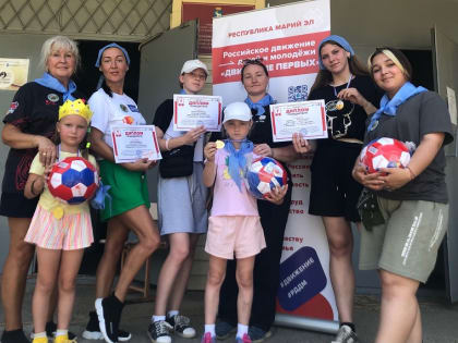 В Йошкар-Оле в День семьи, любви и верности прошел семейный спортивный фестиваль