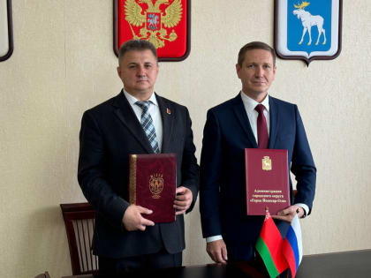Соглашение о сотрудничестве между Йошкар-Олой и Минском